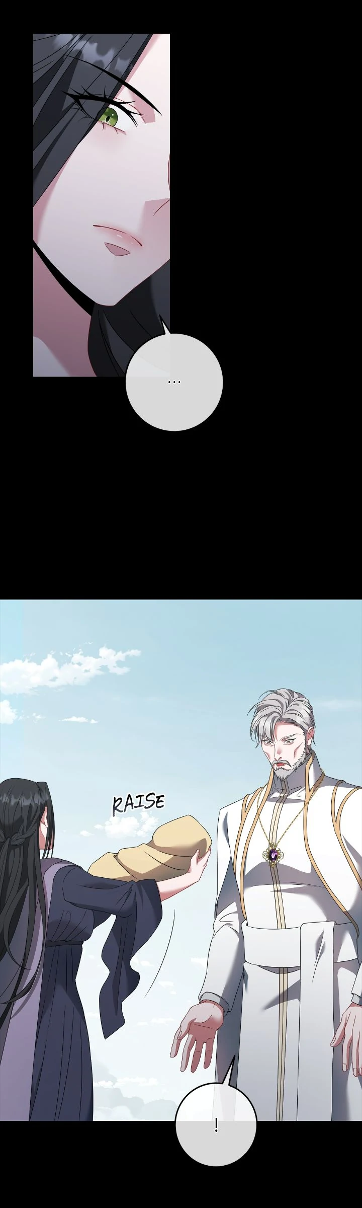 In the Name of Your Death Chapter 84 - page 14