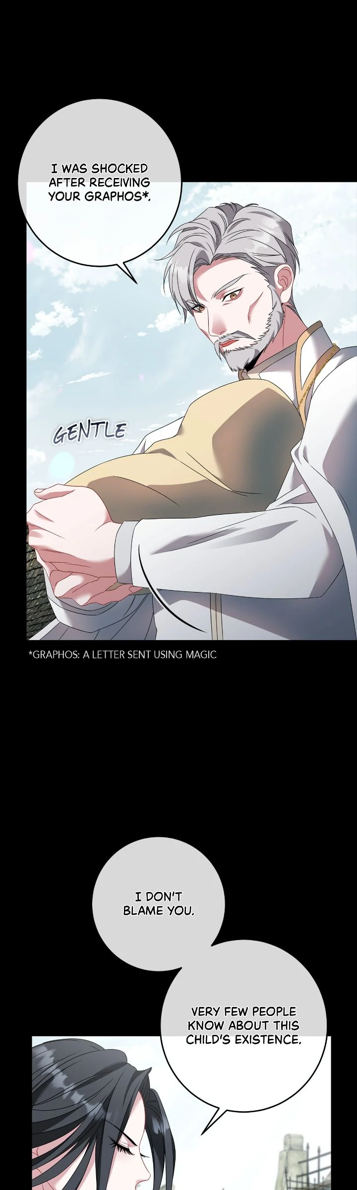 In the Name of Your Death Chapter 84 - page 15