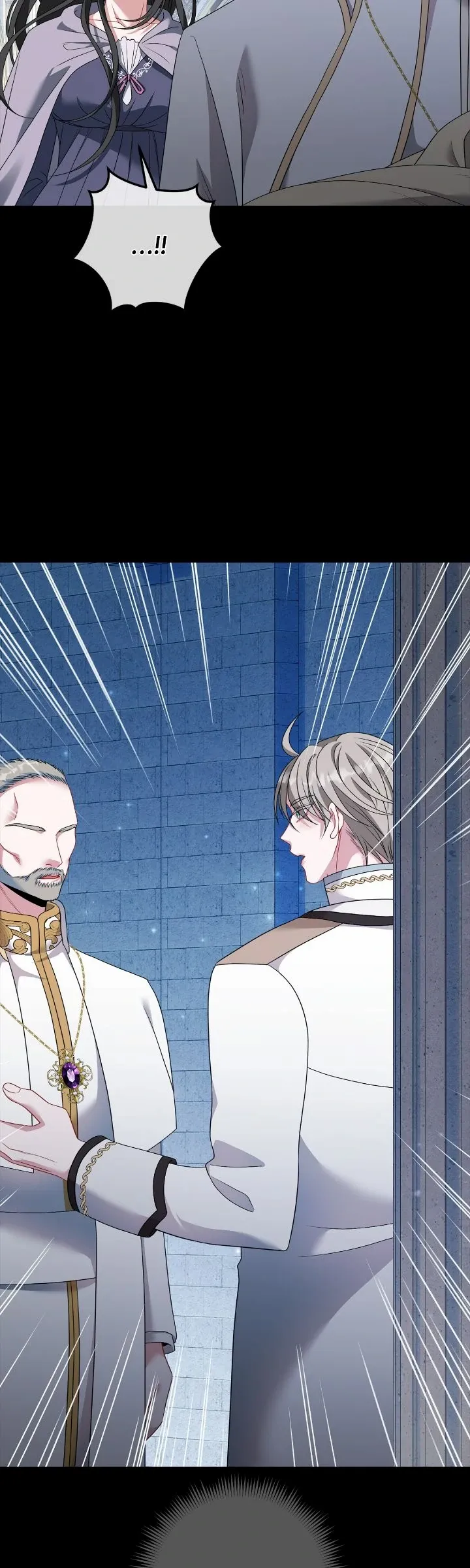 In the Name of Your Death Chapter 84 - page 24