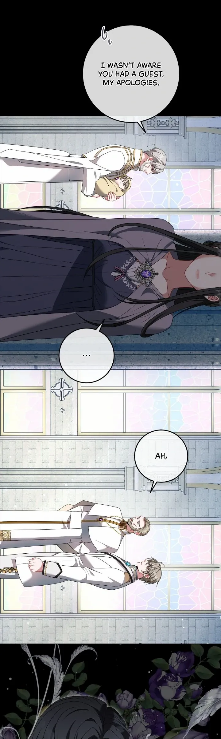 In the Name of Your Death Chapter 84 - page 27