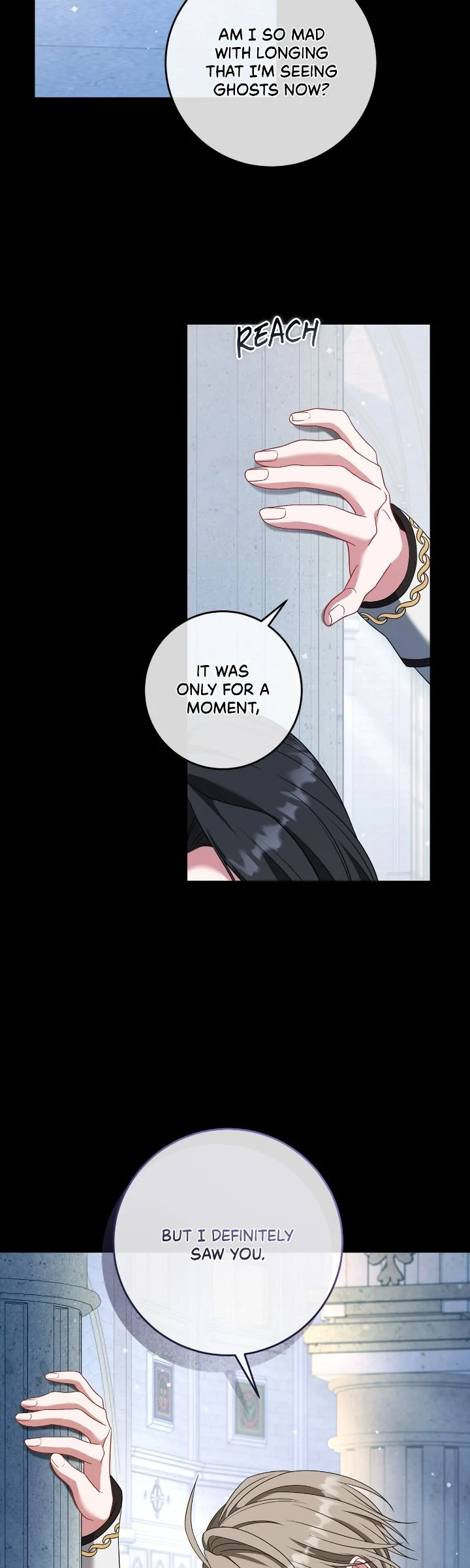 In the Name of Your Death Chapter 84 - page 35