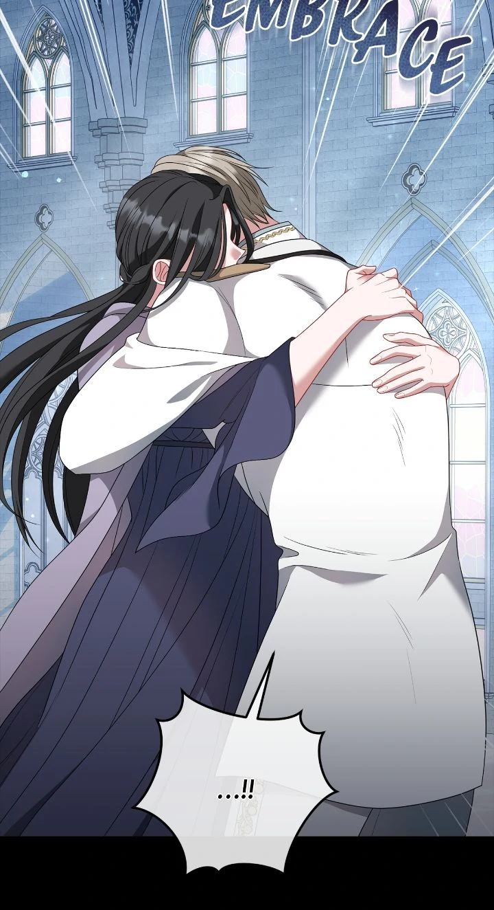 In the Name of Your Death Chapter 84 - page 45