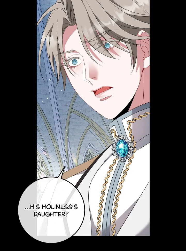 In the Name of Your Death Chapter 84 - page 53