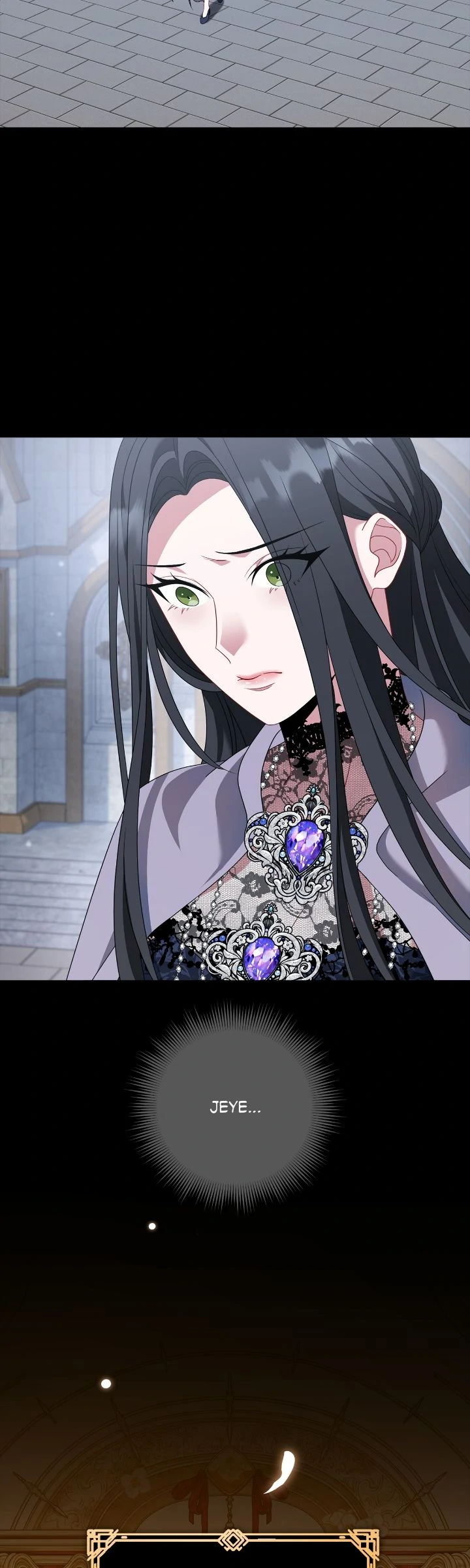 In the Name of Your Death Chapter 86 - page 2