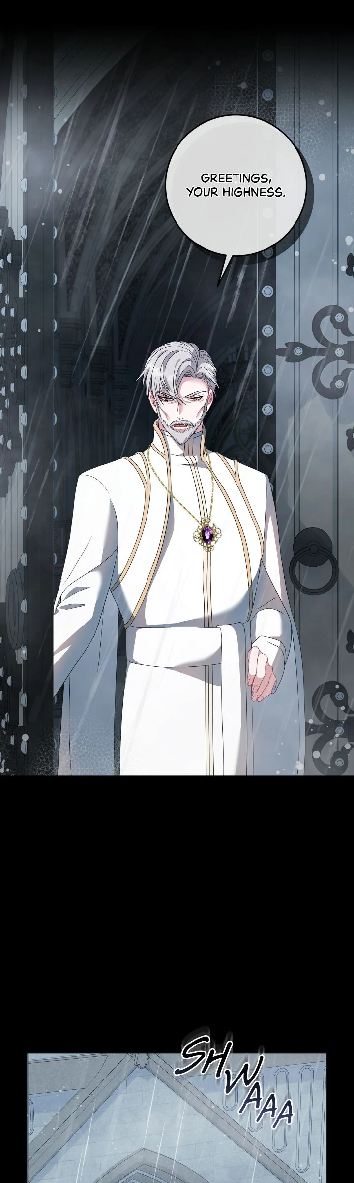 In the Name of Your Death Chapter 86 - page 24