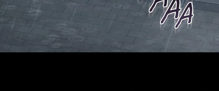 In the Name of Your Death Chapter 86 - page 42