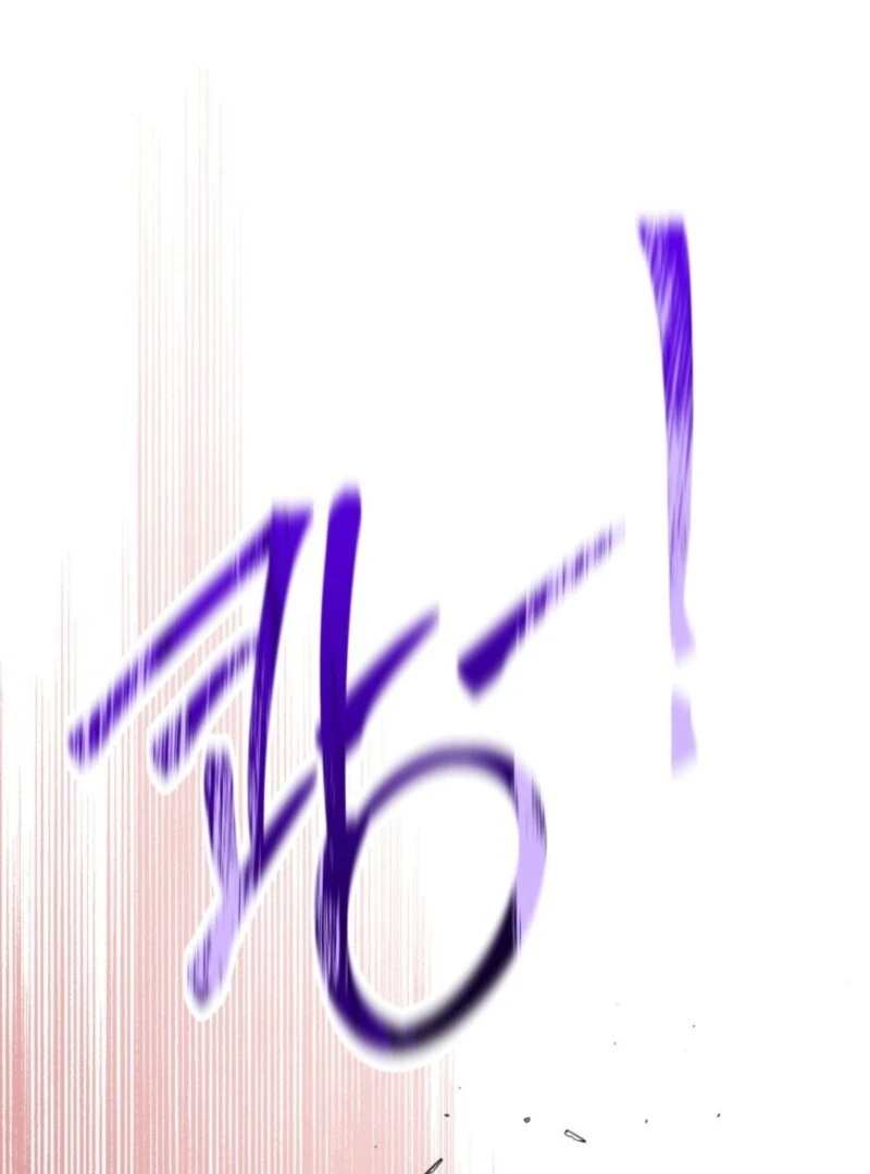 Can We Become a Family? Chapter 148 - page 6