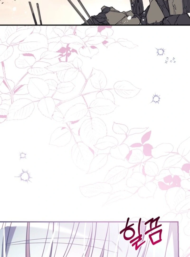 Can We Become a Family? Chapter 148 - page 83