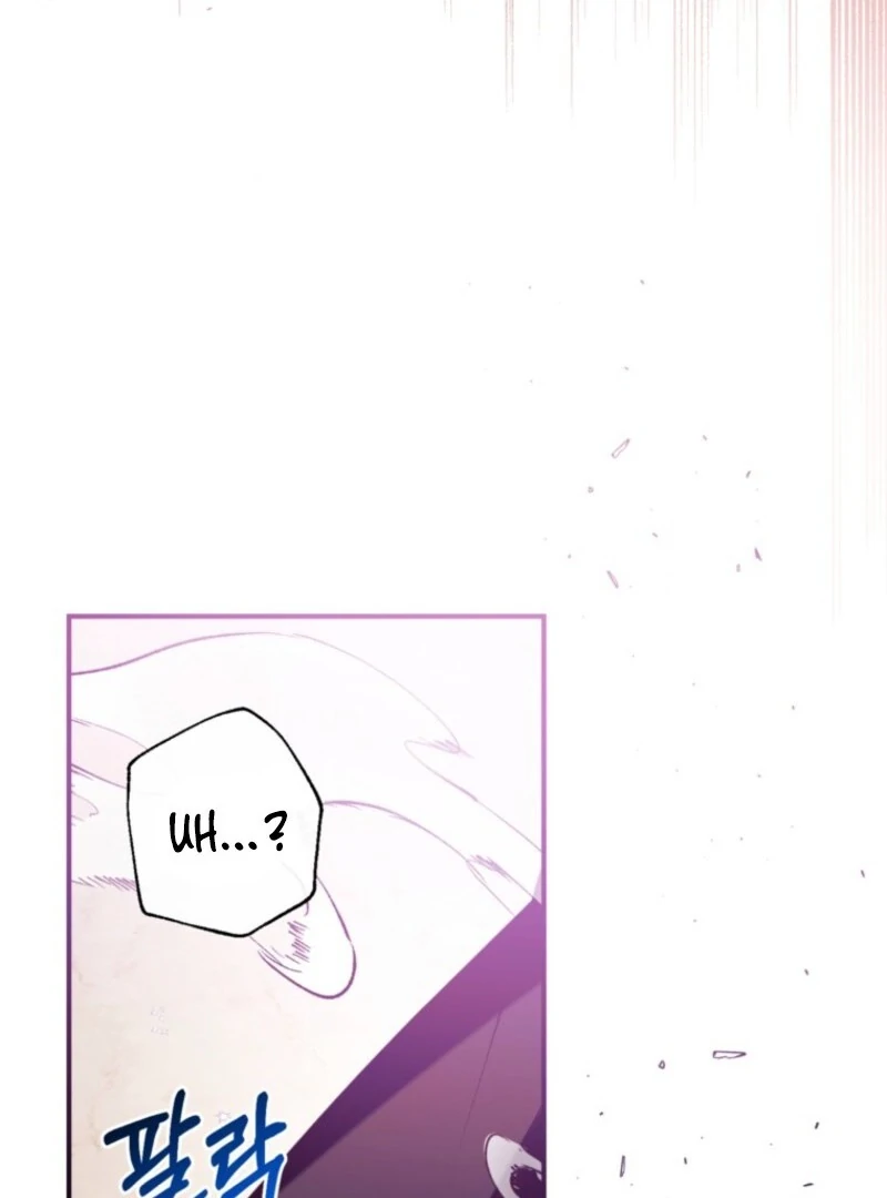 Can We Become a Family? Chapter 148 - page 9