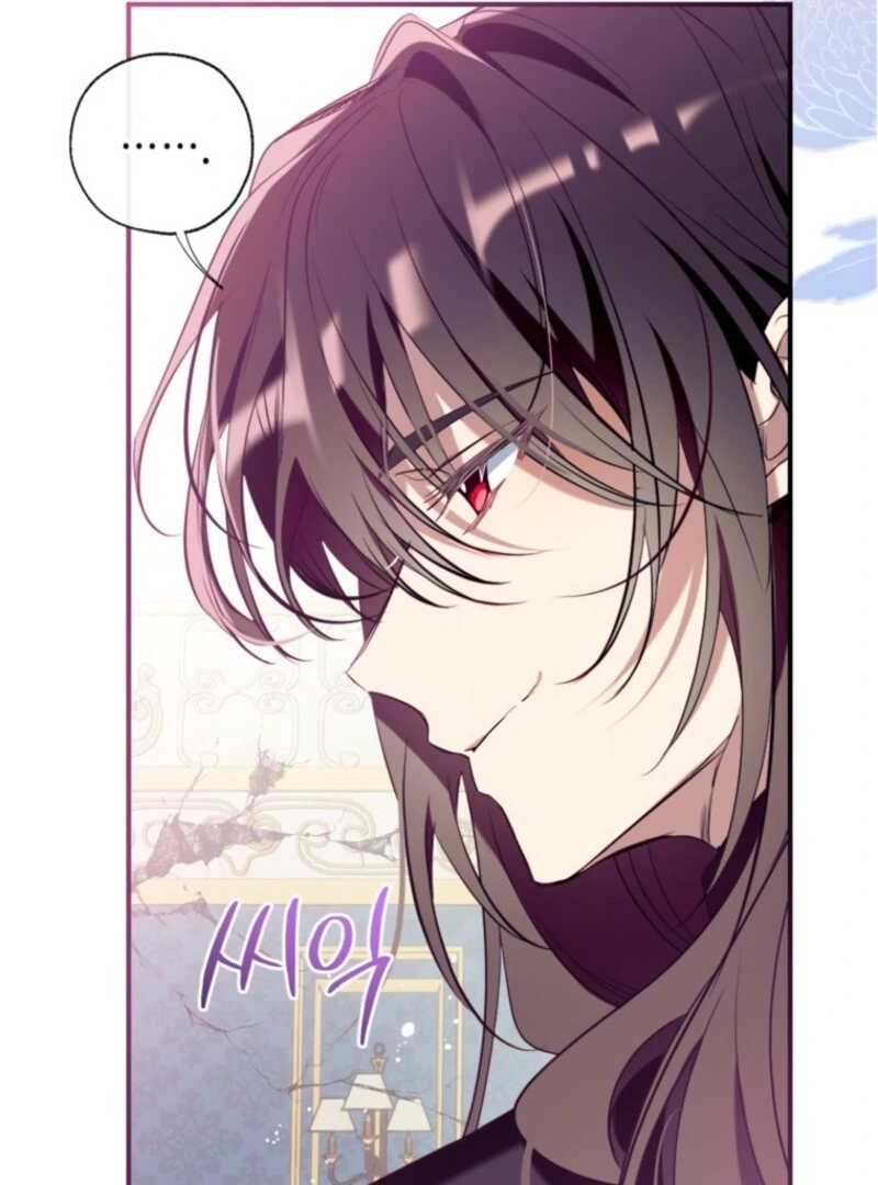 Can We Become a Family? Chapter 148 - page 90