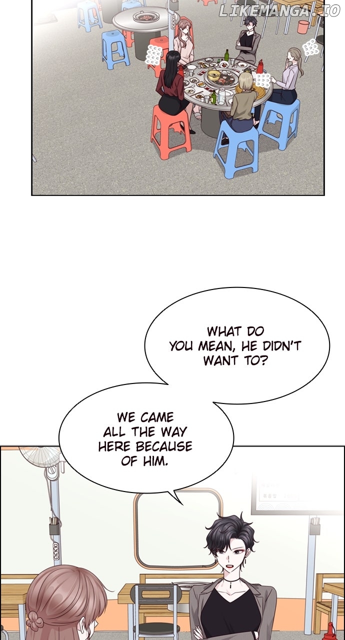 My Exes Fell For Me Chapter 76 - page 5
