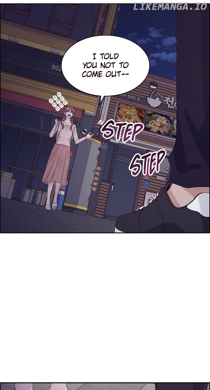 My Exes Fell For Me Chapter 76 - page 62