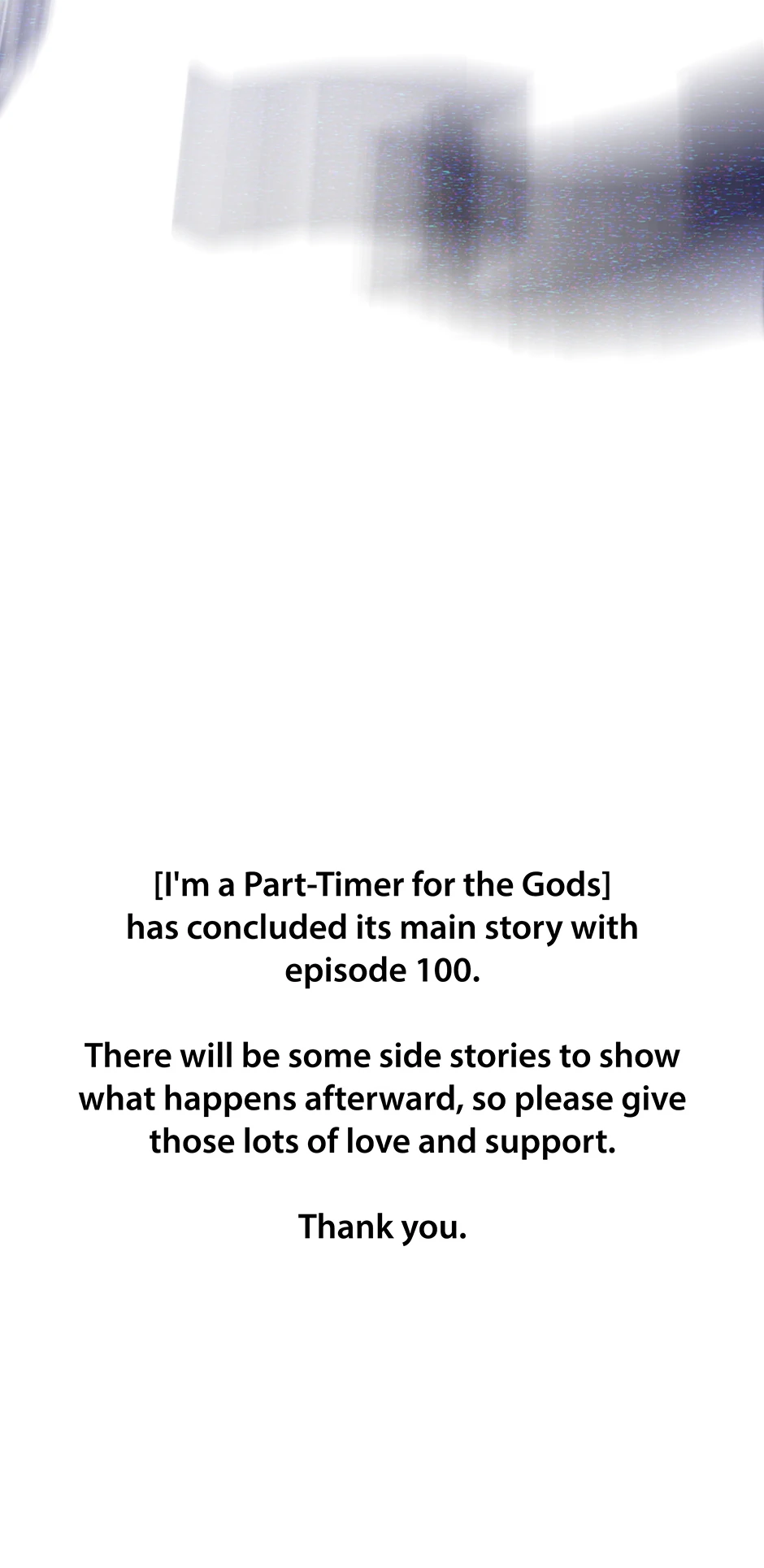 I Became A Part Time Employee For Gods Chapter 100 - page 134