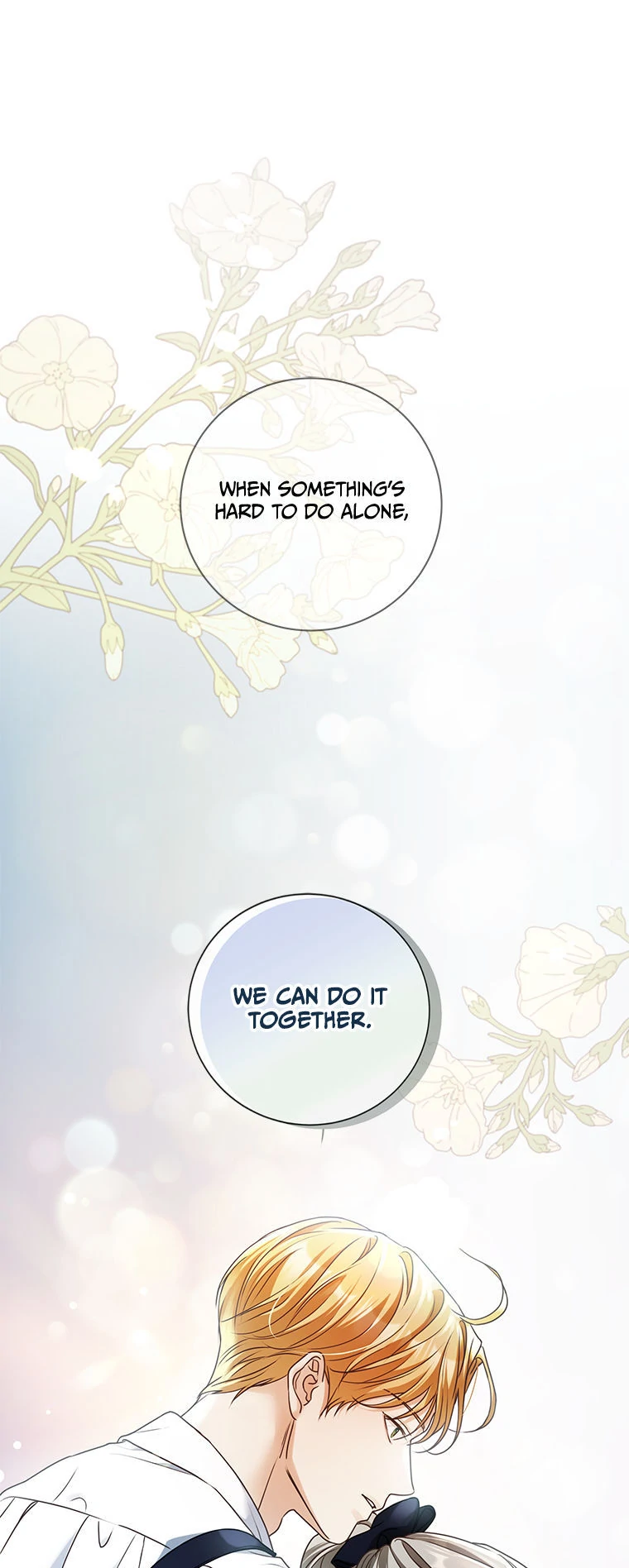 The Unwelcome Guests of House Fildette Chapter 139 - page 31