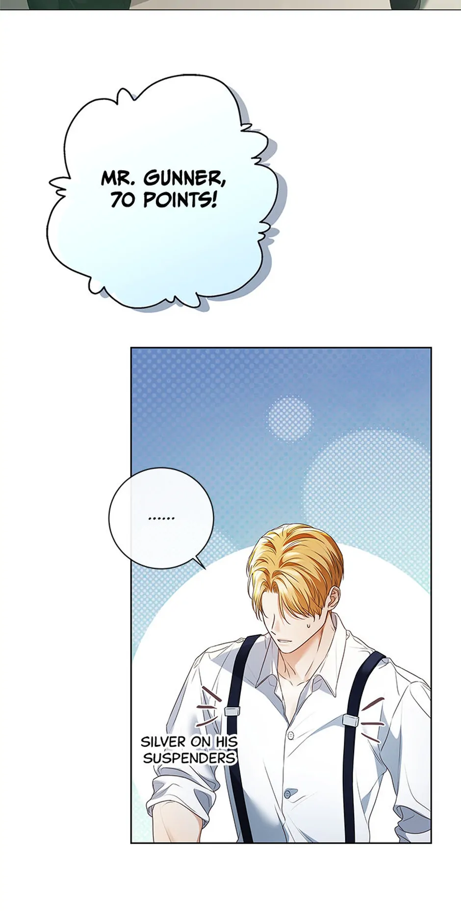 The Unwelcome Guests of House Fildette Chapter 139.5 - page 24