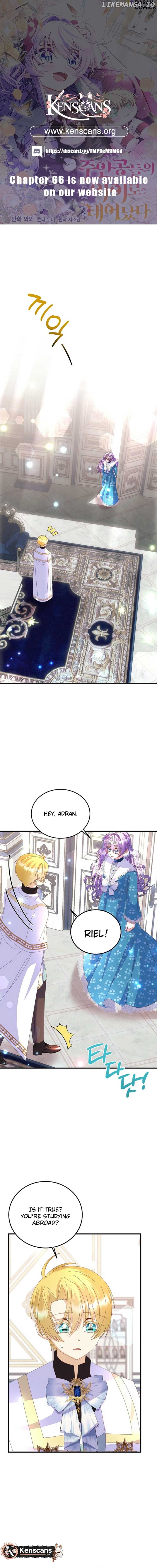 I’m the Main Character’s Child Chapter 54 - page 1