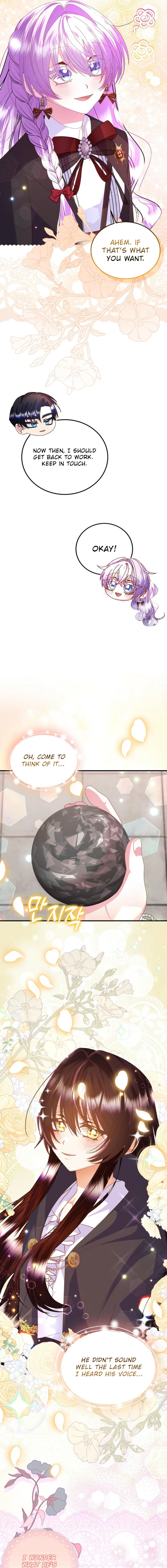 I’m the Main Character’s Child Chapter 58 - page 16