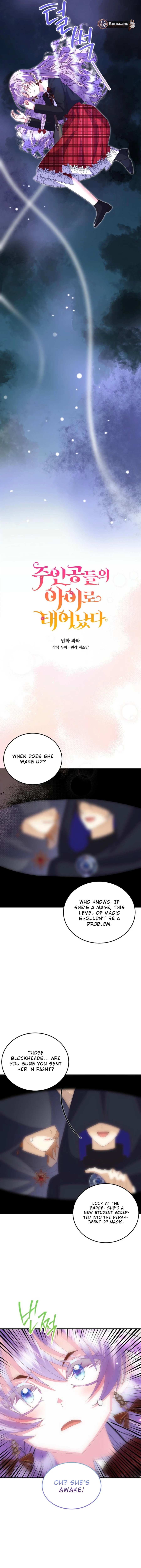 I’m the Main Character’s Child Chapter 58 - page 5