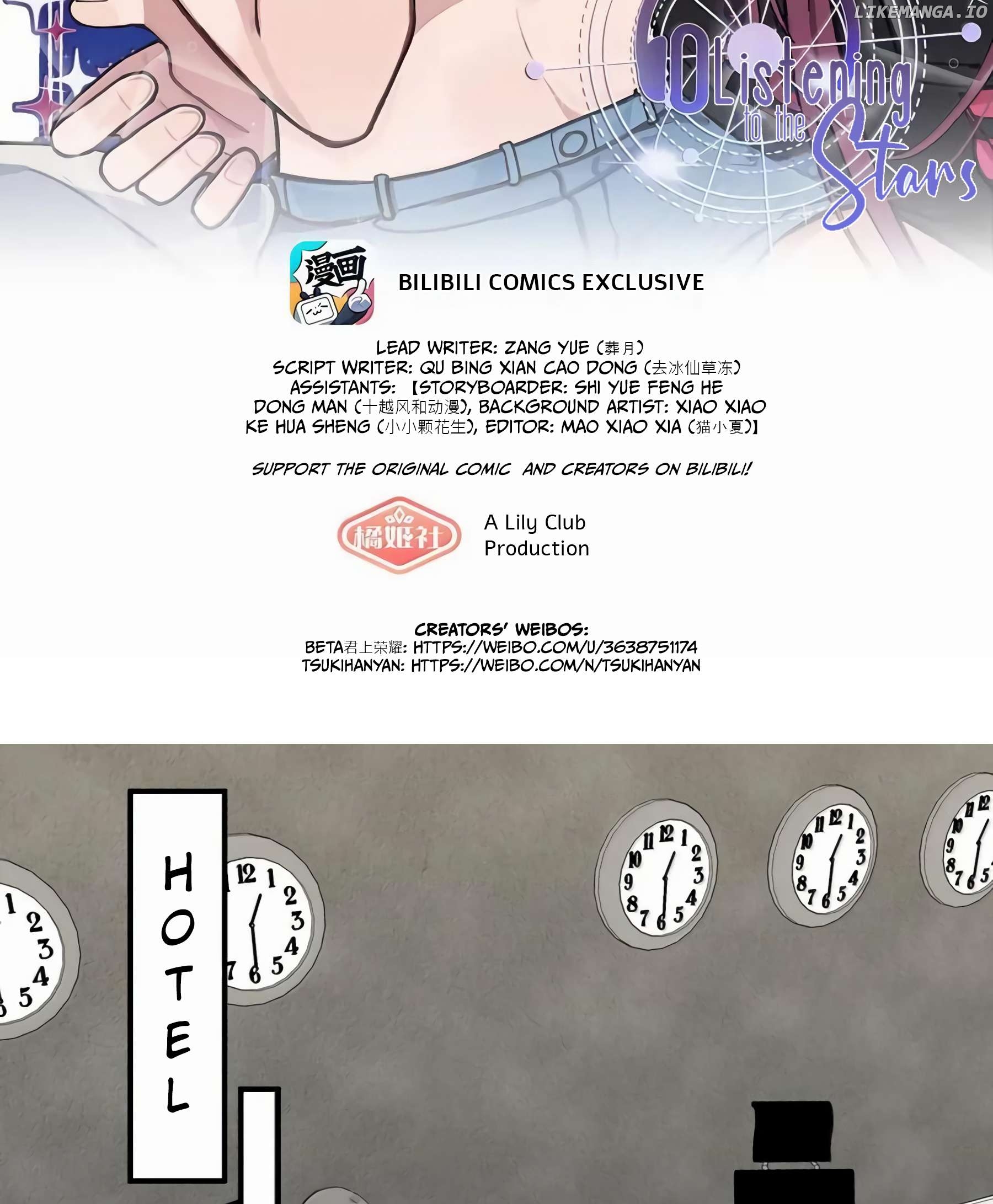 Listening To The Stars Chapter 79 - page 2