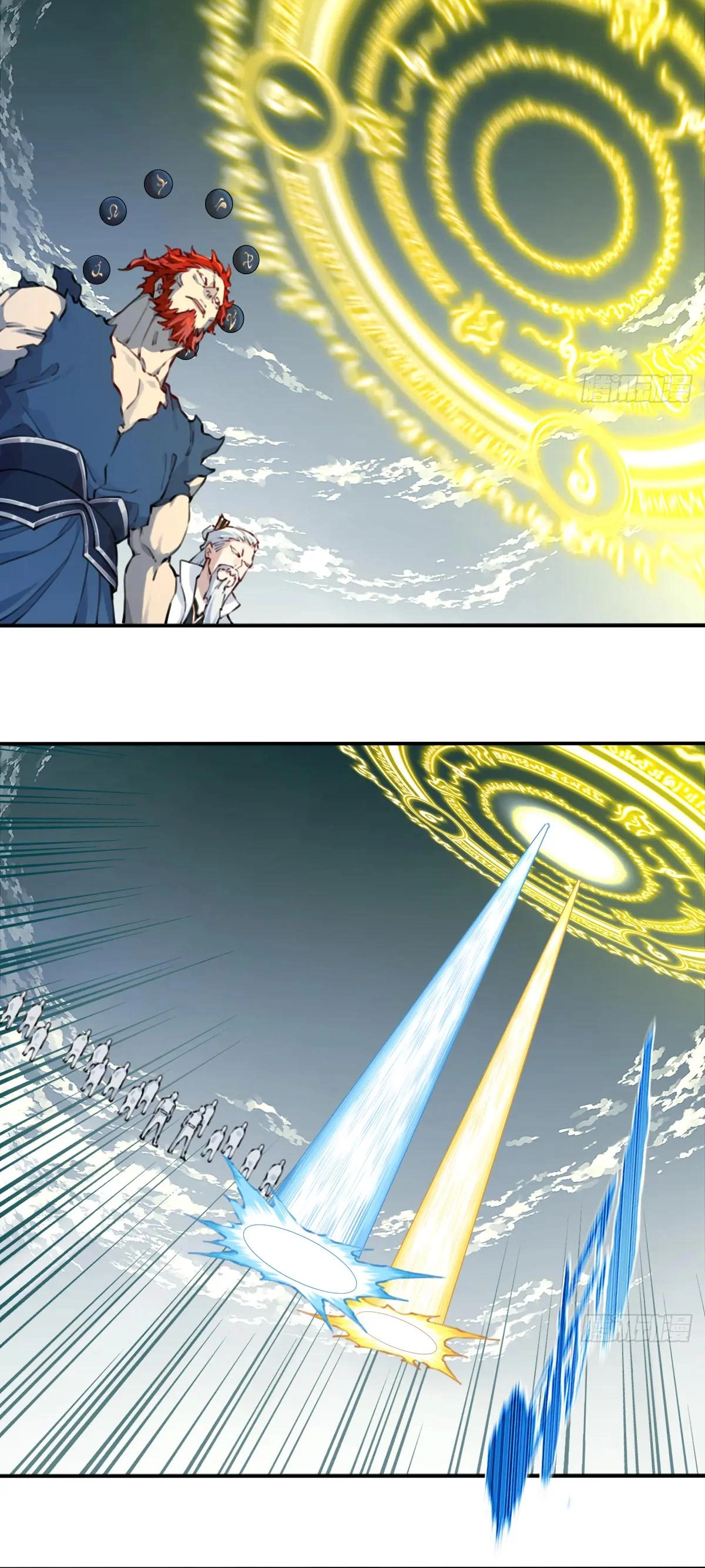 I Use My Muscles to Dominate the World of Cultivating Immortals Chapter 94 - page 16