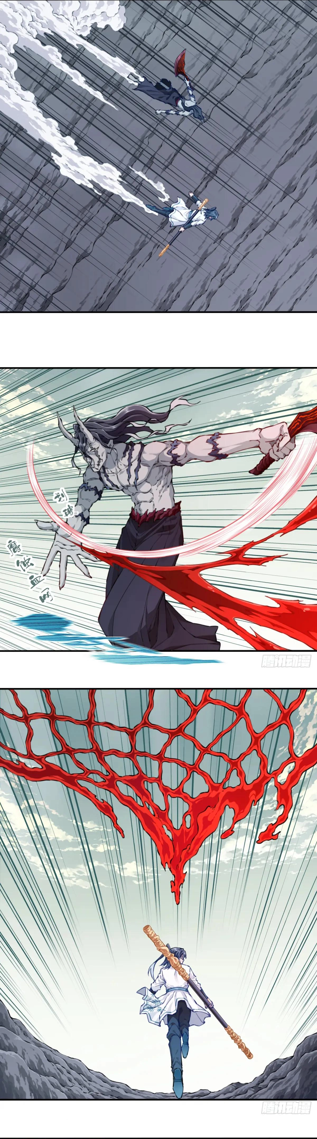 I Use My Muscles to Dominate the World of Cultivating Immortals Chapter 97 - page 3