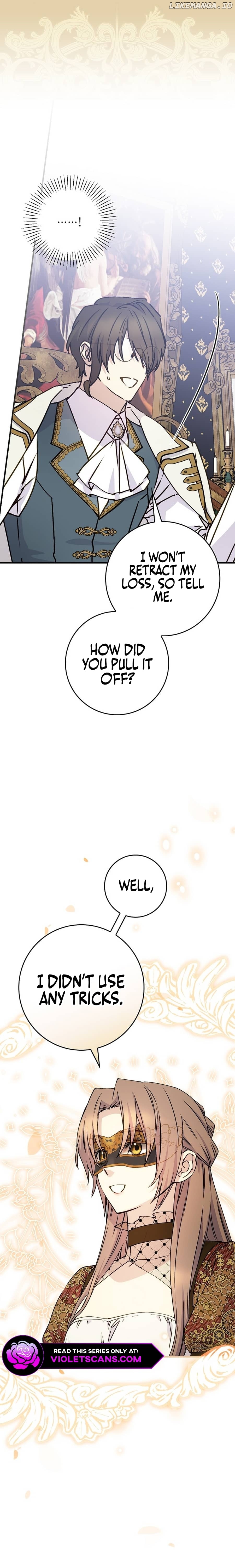 A Capable Maid Chapter 88 - page 9