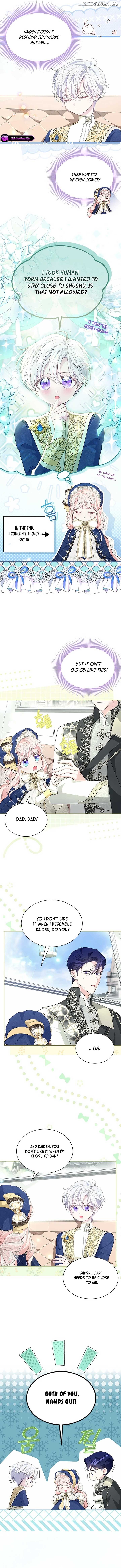 Why Are You Obsessed When I Reject Your Favor? Chapter 52 - page 6