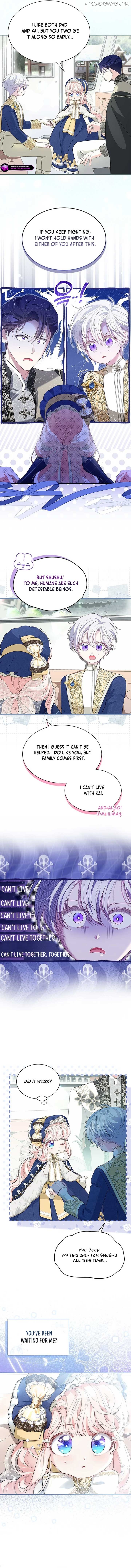 Why Are You Obsessed When I Reject Your Favor? Chapter 52 - page 7