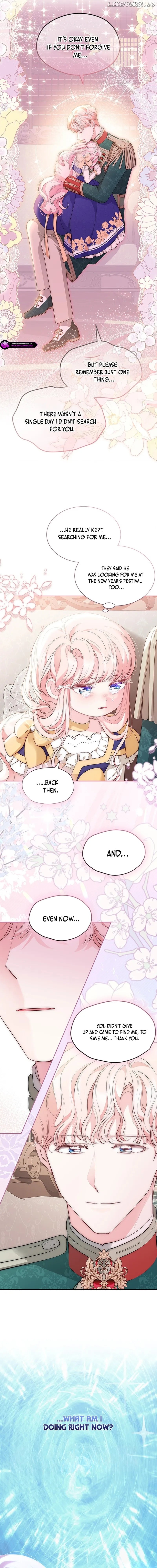 Why Are You Obsessed When I Reject Your Favor? Chapter 53 - page 5
