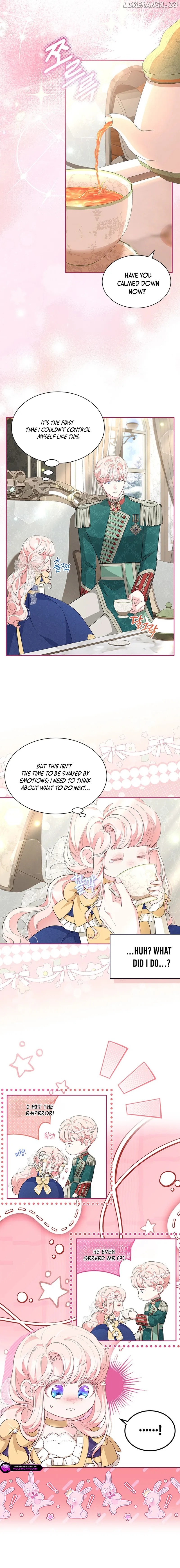 Why Are You Obsessed When I Reject Your Favor? Chapter 53 - page 7