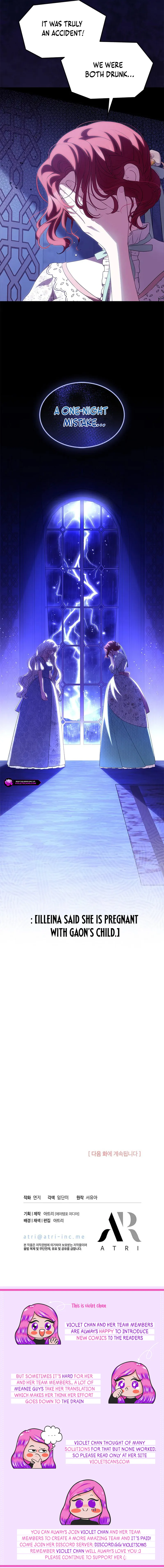 Why Are You Obsessed When I Reject Your Favor? Chapter 55 - page 19