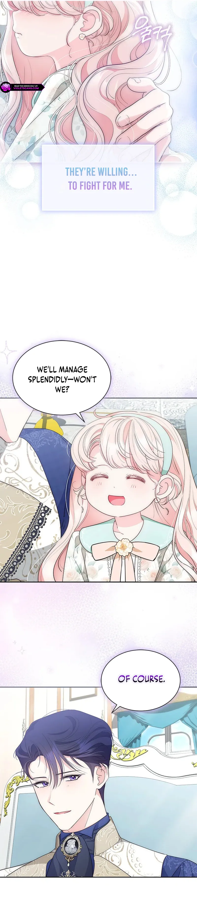 Why Are You Obsessed When I Reject Your Favor? Chapter 55 - page 6