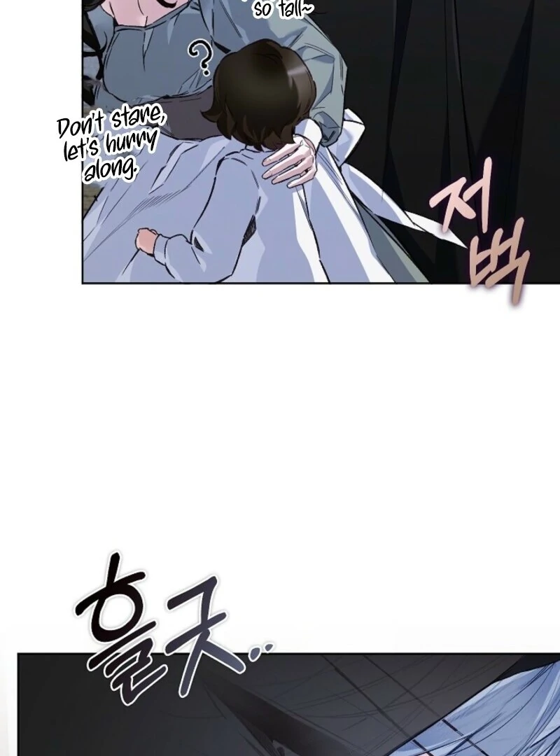 My Father Is the Enemy of My Past Life? Chapter 51 - page 10