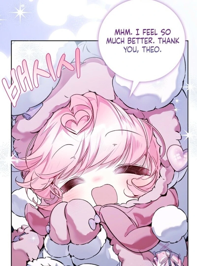 My Father Is the Enemy of My Past Life? Chapter 51 - page 109