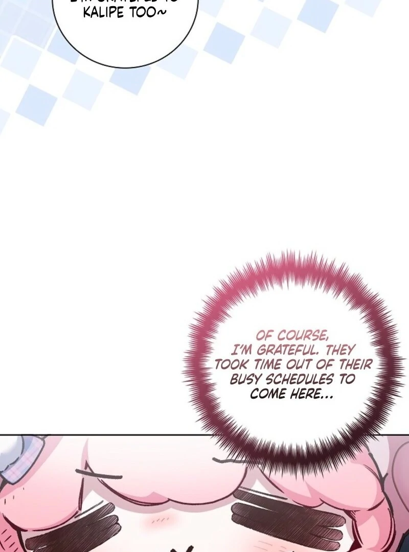 My Father Is the Enemy of My Past Life? Chapter 51 - page 112
