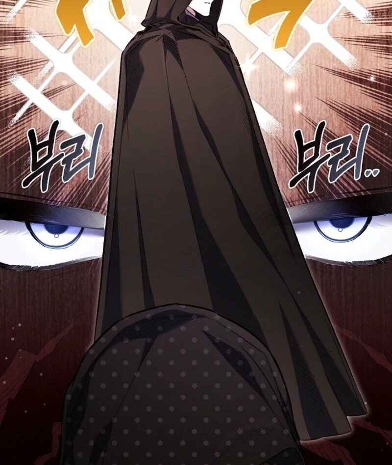 My Father Is the Enemy of My Past Life? Chapter 51 - page 14