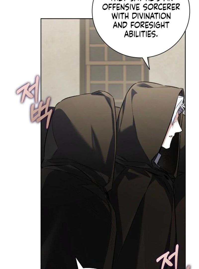 My Father Is the Enemy of My Past Life? Chapter 51 - page 16