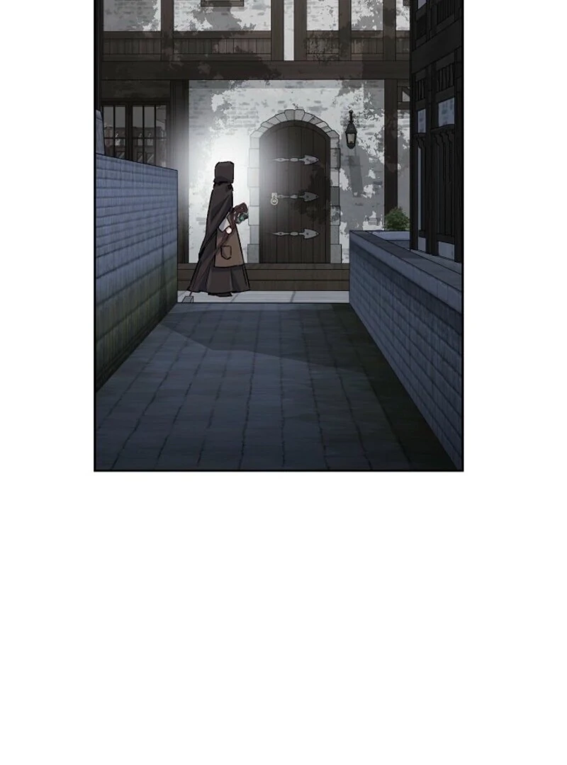 My Father Is the Enemy of My Past Life? Chapter 51 - page 24