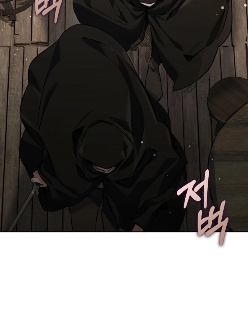 My Father Is the Enemy of My Past Life? Chapter 51 - page 39