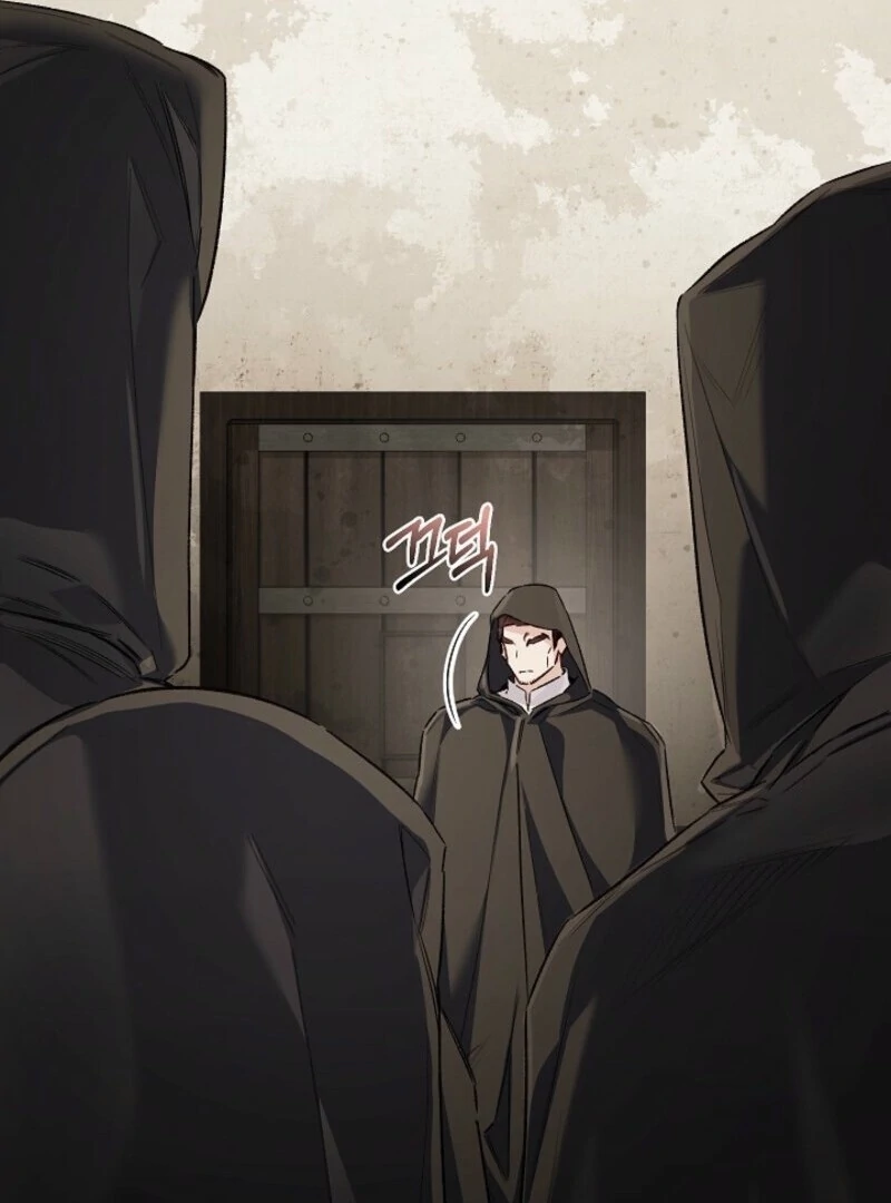 My Father Is the Enemy of My Past Life? Chapter 51 - page 42