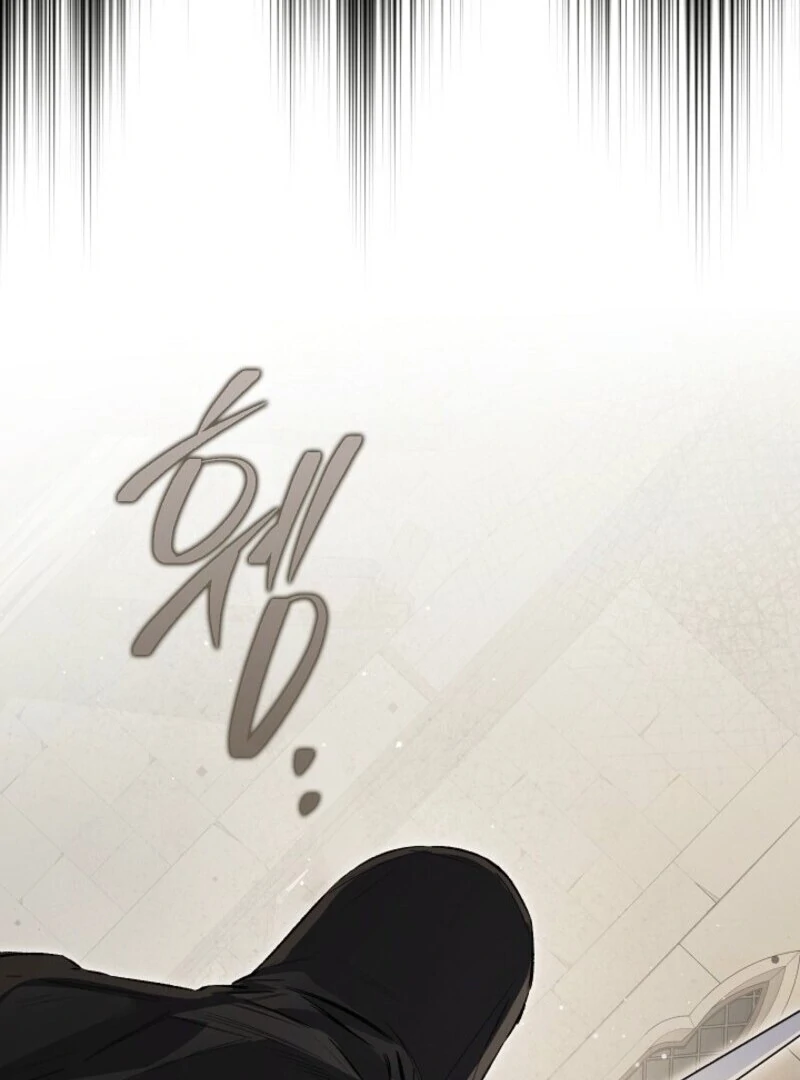 My Father Is the Enemy of My Past Life? Chapter 51 - page 47