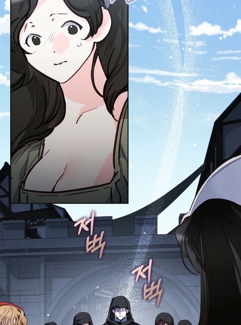 My Father Is the Enemy of My Past Life? Chapter 51 - page 5