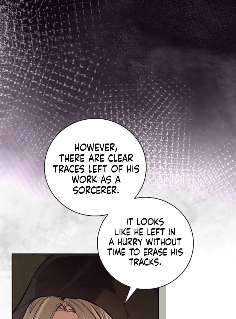 My Father Is the Enemy of My Past Life? Chapter 51 - page 51