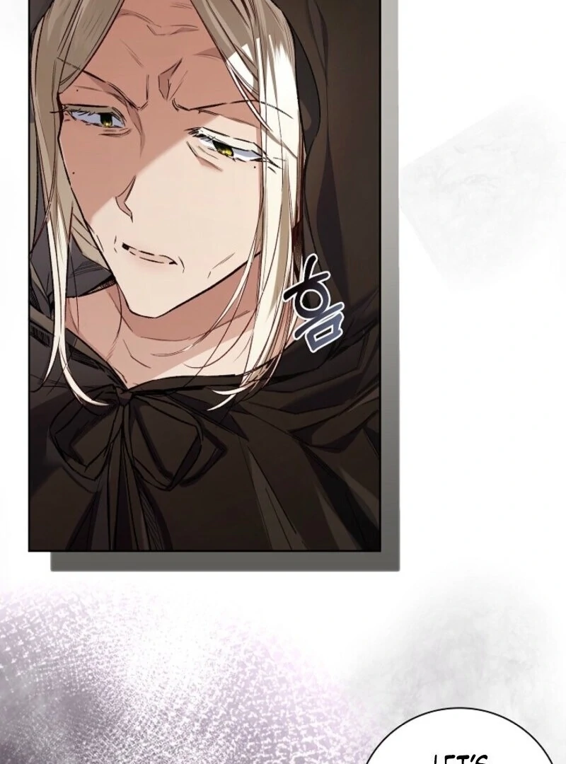My Father Is the Enemy of My Past Life? Chapter 51 - page 52