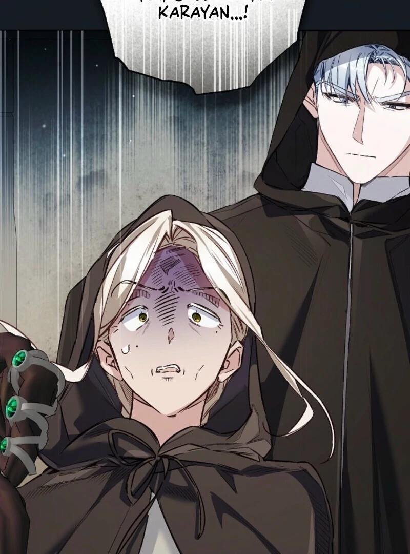 My Father Is the Enemy of My Past Life? Chapter 51 - page 73