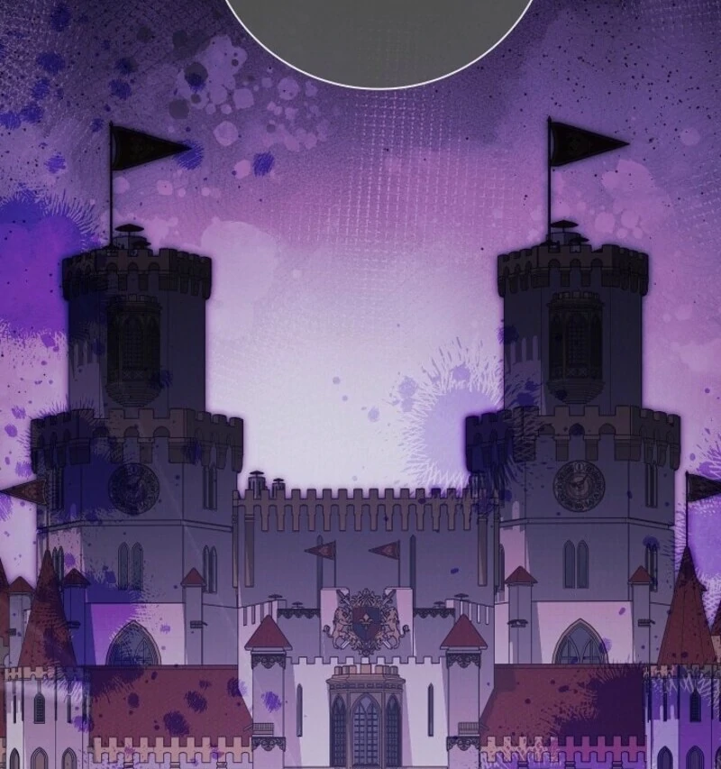 My Father Is the Enemy of My Past Life? Chapter 51 - page 78