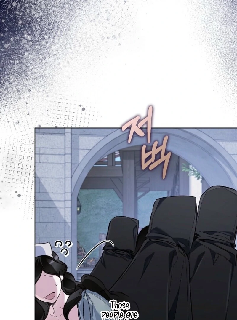My Father Is the Enemy of My Past Life? Chapter 51 - page 9
