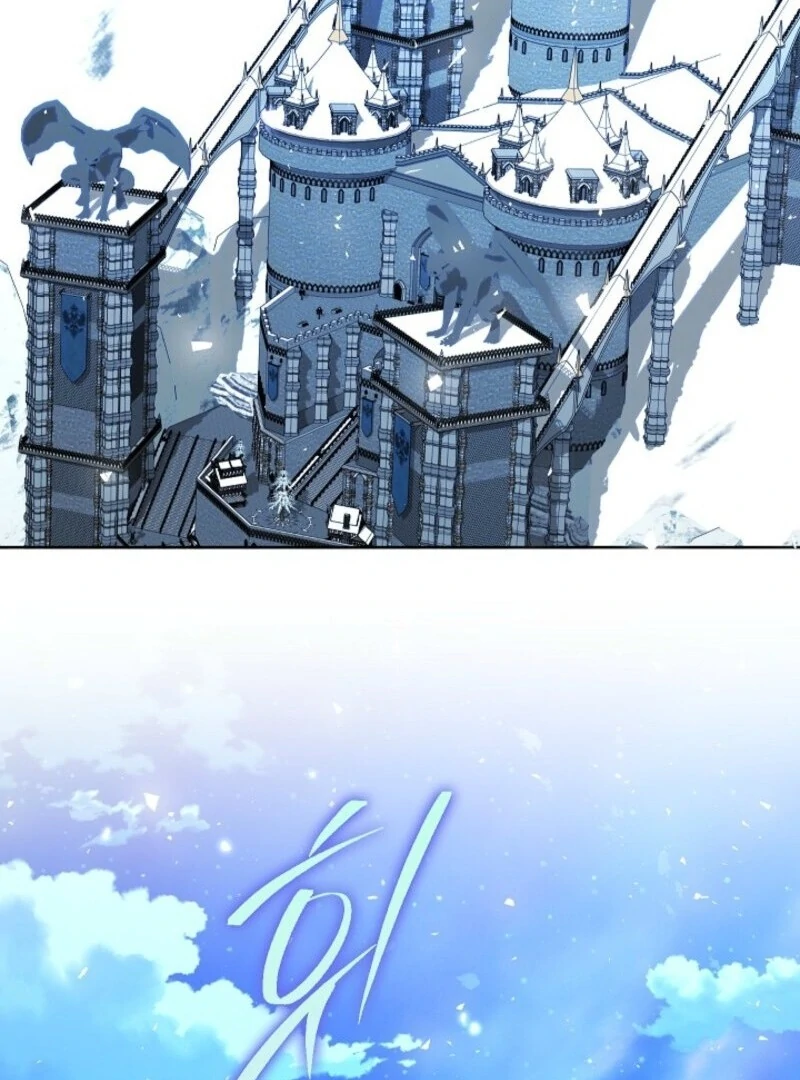 My Father Is the Enemy of My Past Life? Chapter 51 - page 99