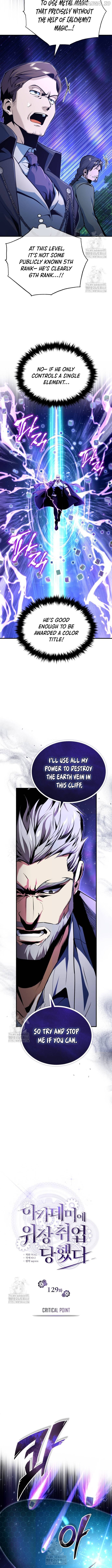 Academy’s Undercover Professor Chapter 129 - page 6