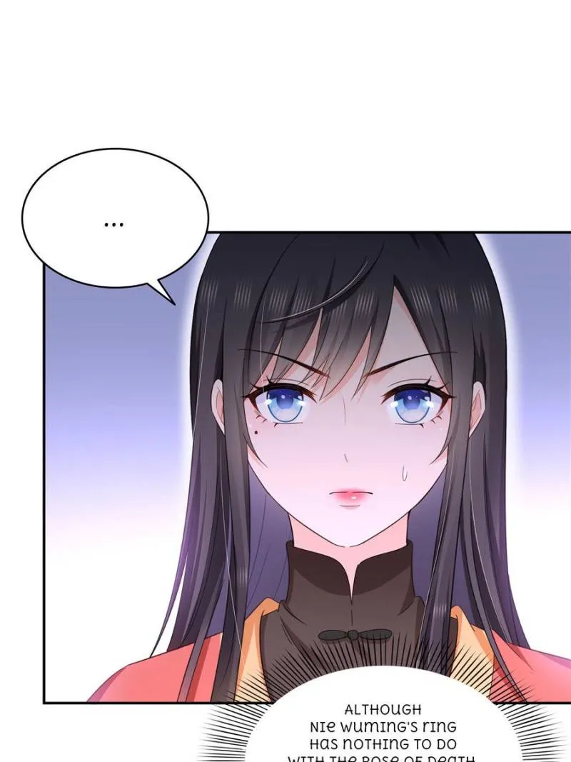 Perfect Secret Love: The Bad New Wife is a Little Sweet Chapter 530 - page 20